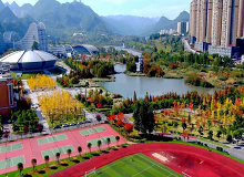 六盤水師范學(xué)院成人高考